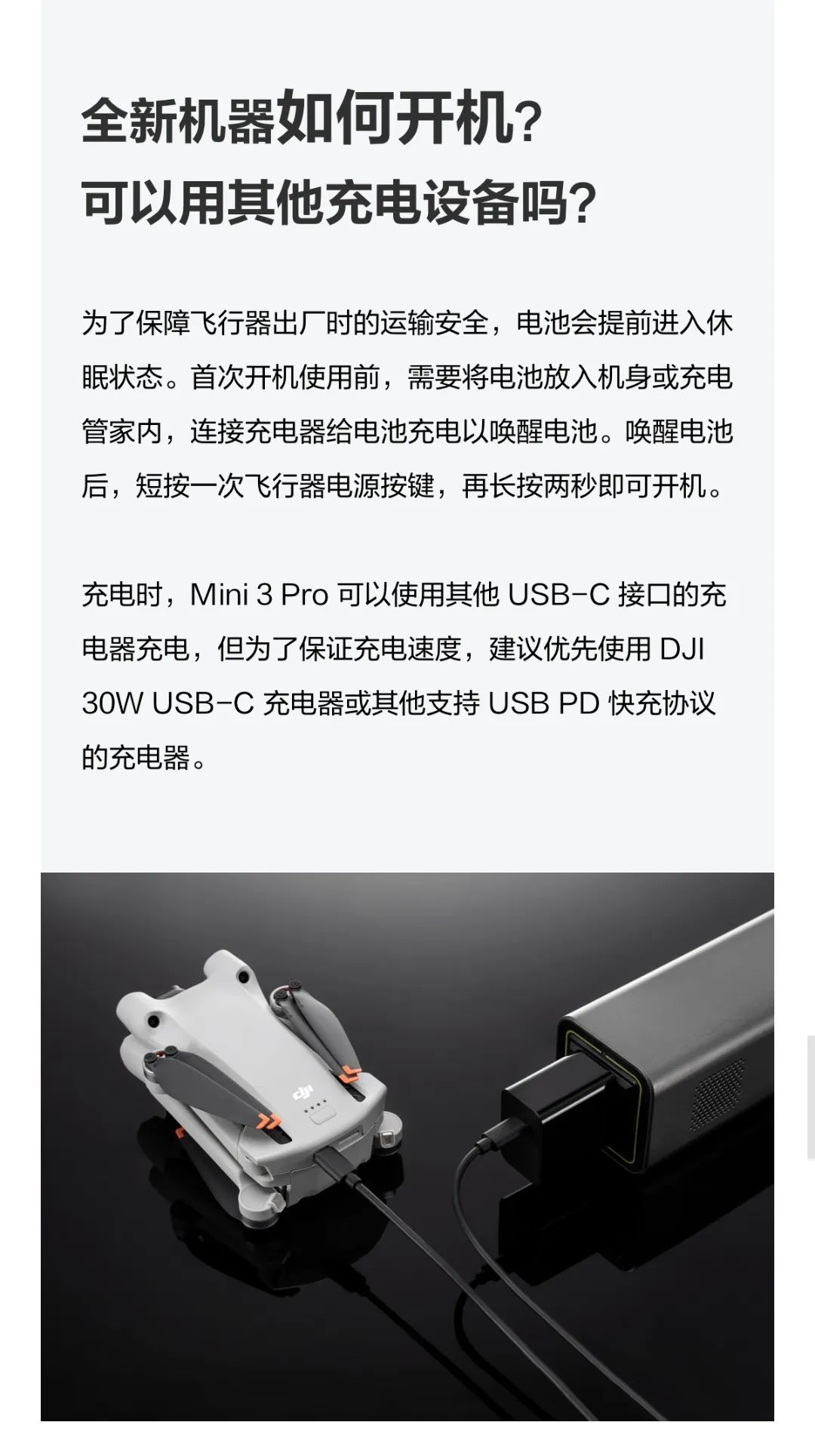 微信图片_20220513113134.jpg 微信图片_20220513113134.jpg