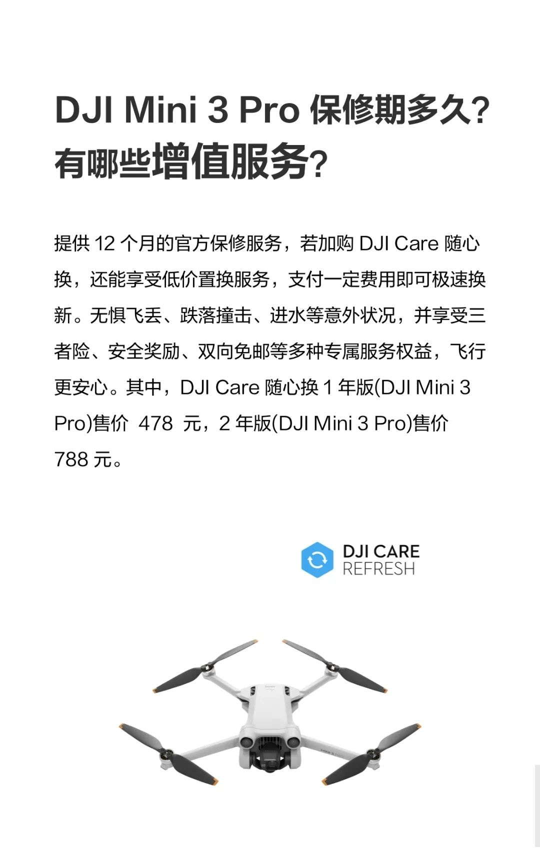 微信图片_20220513113137.jpg 微信图片_20220513113137.jpg