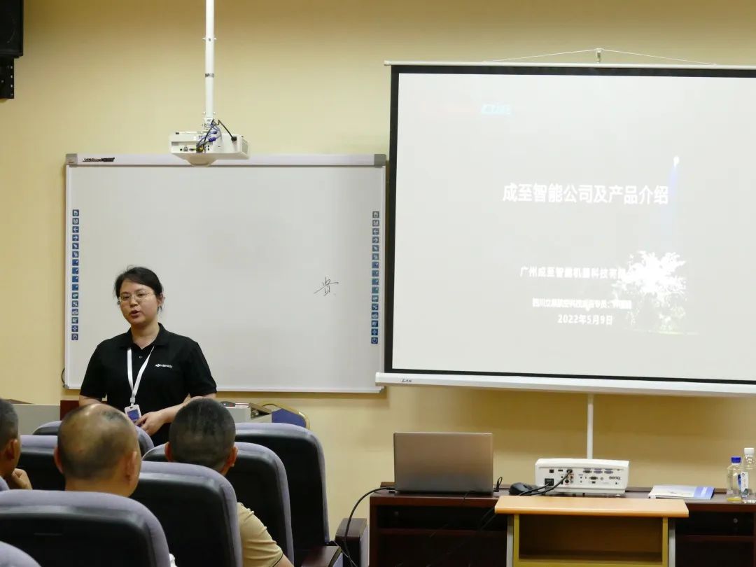 微信图片_20220513141615.jpg 微信图片_20220513141615.jpg