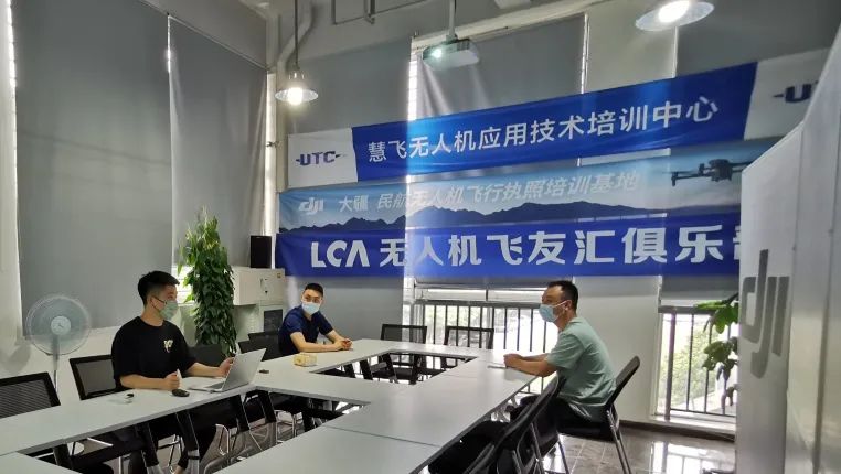 微信图片_20220530162731.jpg 微信图片_20220530162731.jpg