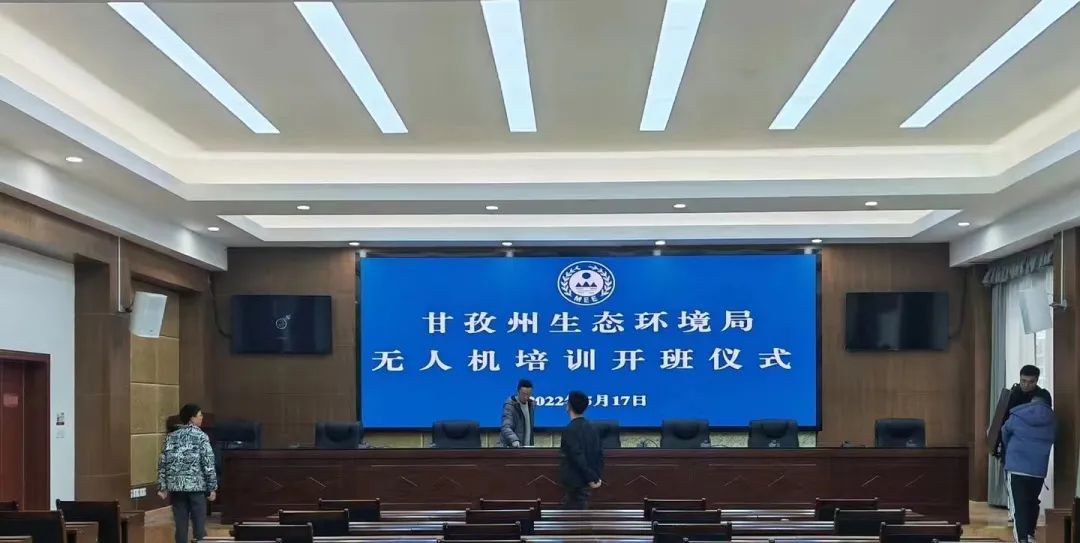 微信图片_20220530163544.jpg 微信图片_20220530163544.jpg