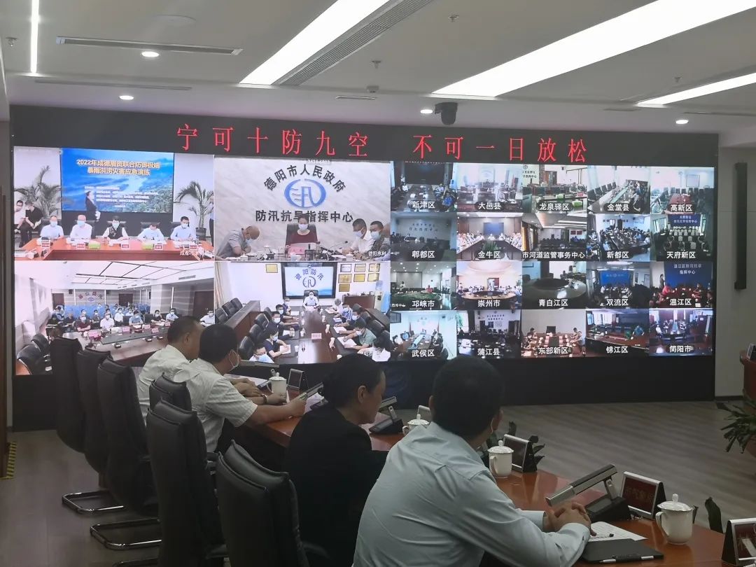 微信图片_20220606154603.jpg 微信图片_20220606154603.jpg