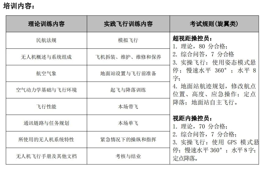 价格2.jpg