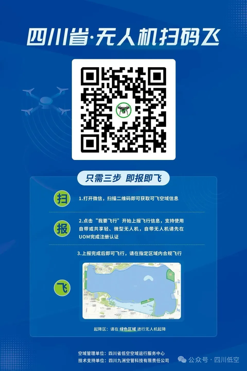 82ac1fa5f2ec810c0b5011f6e0930968.png