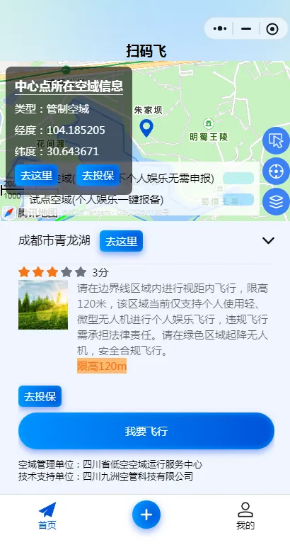 84b9d12f3a211e3e9443ff13bbd6eb61.png